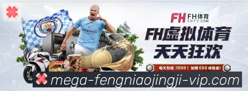 平台使命图