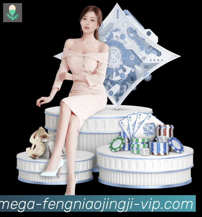 蜂鸟竞技全站App